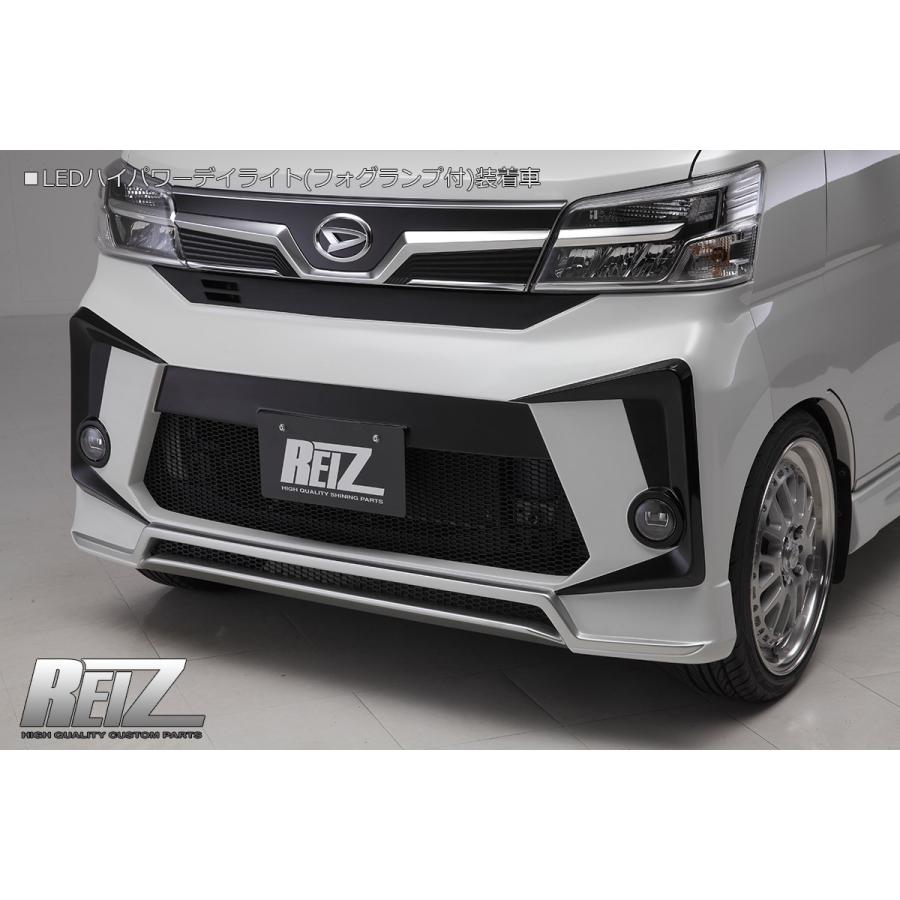 REIZ S321G/S331G アトレーワゴン 後期 フロントバンパー スポイラー 