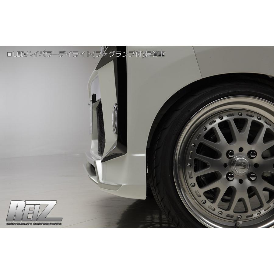 REIZ S321V/S331V ハイゼット カーゴ 後期 フロントバンパー