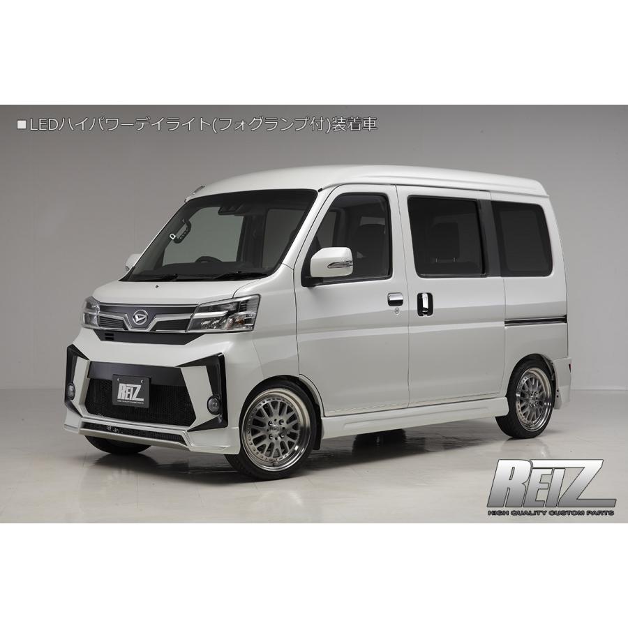 REIZ S321V/S331V ハイゼット カーゴ 後期 フロントバンパー