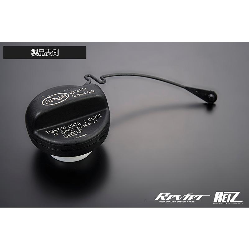 ヴェルファイア [USスタイル] フューエル キャップ 純正交換 USタイプ