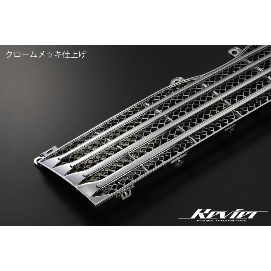 ハイエース 200系 3型 フロントグリル オプションタイプ クロームメッキ 200系 ハイエース/レジアスエース 3型 ナローボディ(標準ボディ