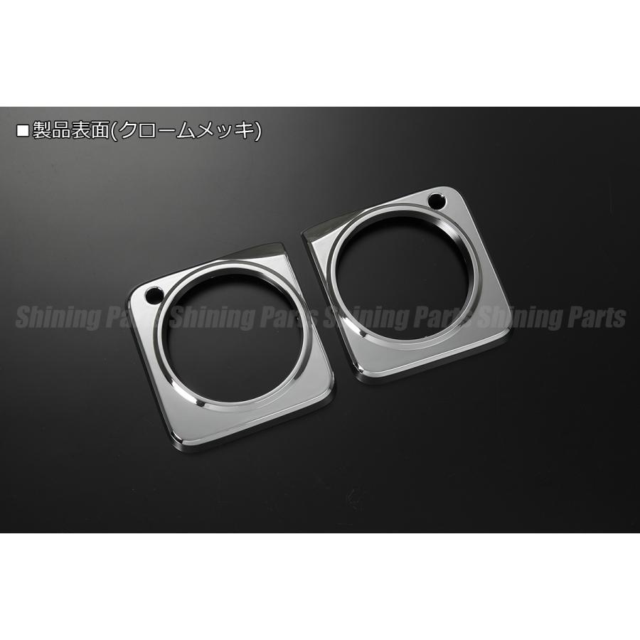 ステンレスメッキメーター jb64 メーターリング BRIGHTZ ジムニー