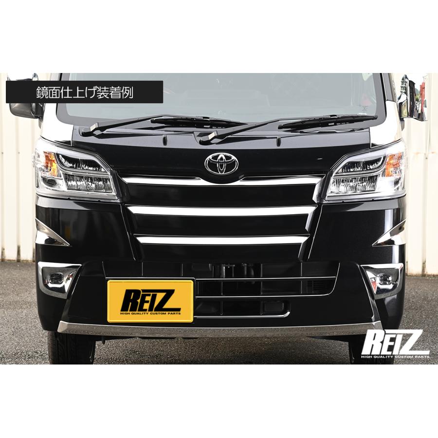 S500U後期ピクシストラック フロントグリル 53101-B5100#4081 S500U後期ピクシストラック フロントグリル 53101-B5100#4081