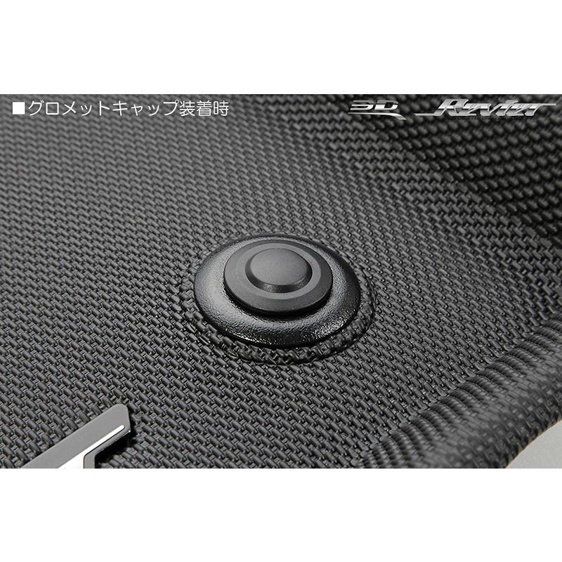国際特許MAXpider] 80系 ハリアー ハイブリッド用 立体形状 フロア