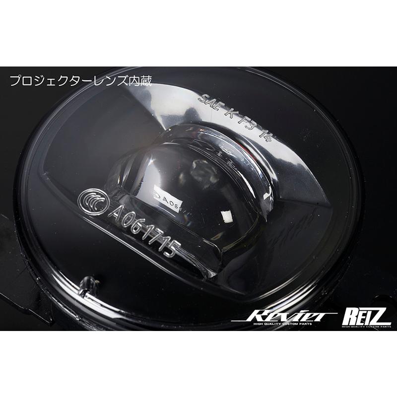REIZ HA36S アルトワークスカラーチェンジ フォグランプ