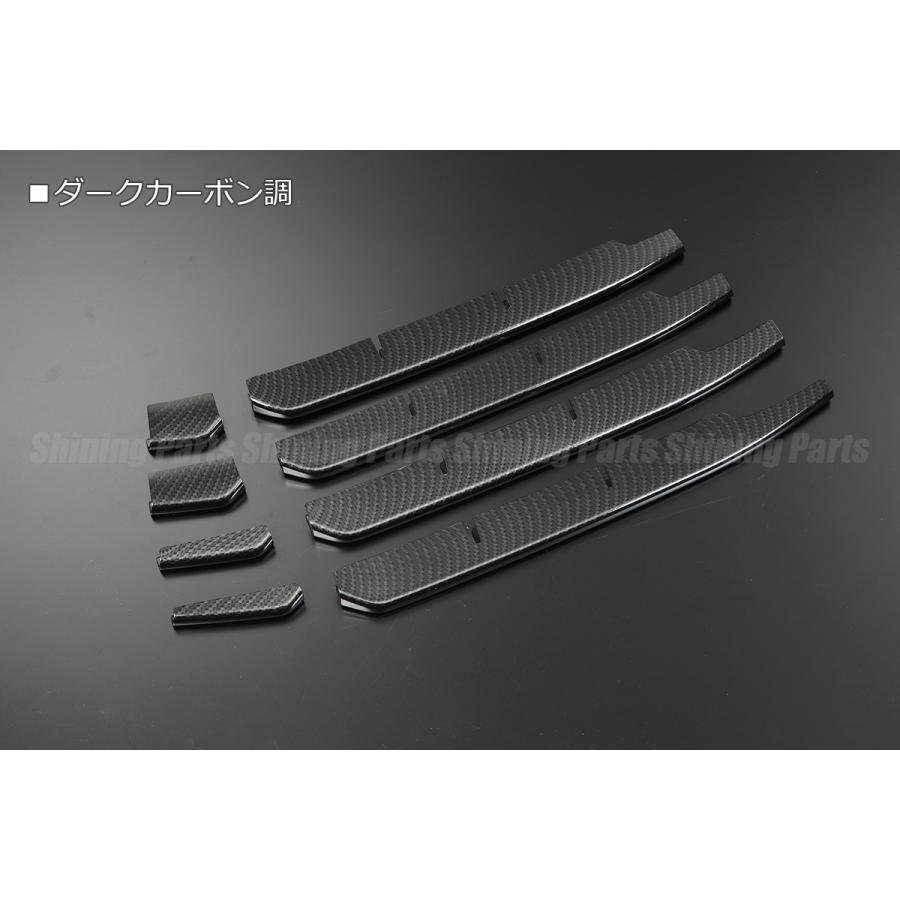 HA36S アルト ワークス/ターボRS フロントバンパー ロアグリル カバー