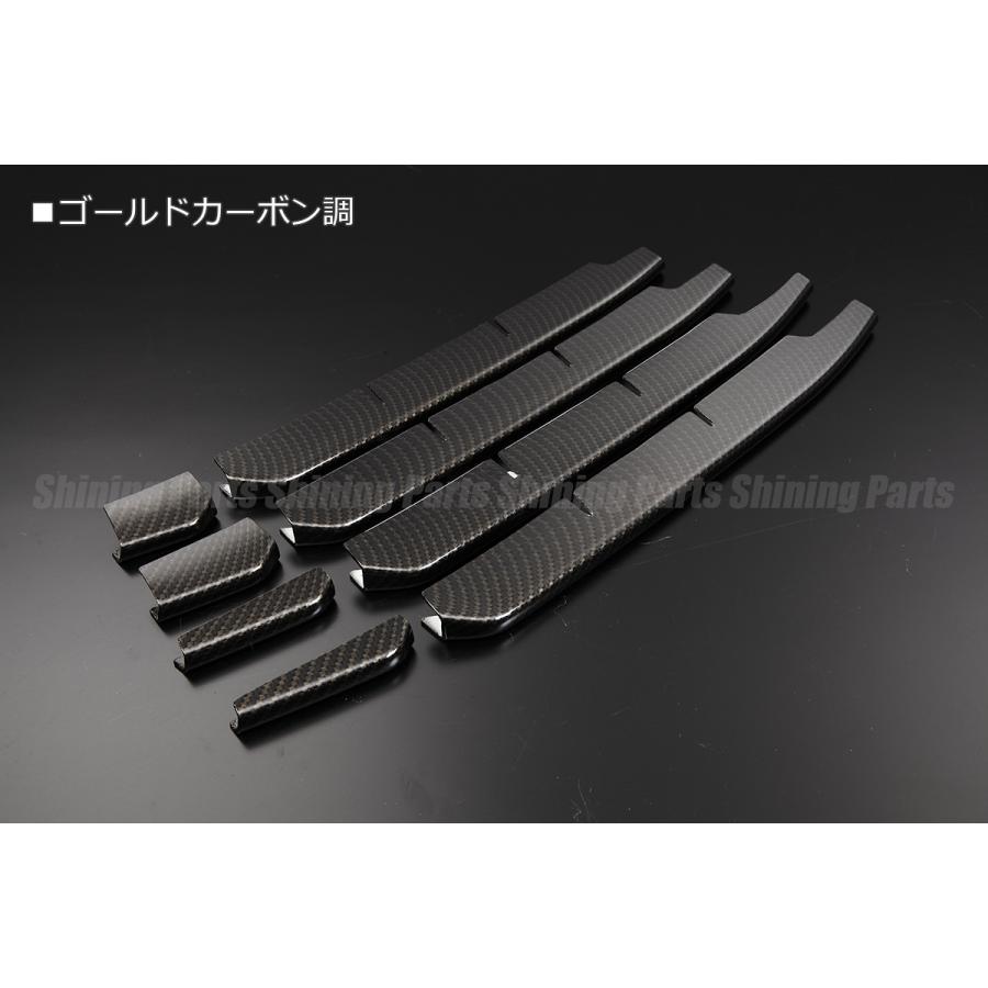 HA36S アルト ワークス/ターボRS フロントバンパー ロアグリル カバー