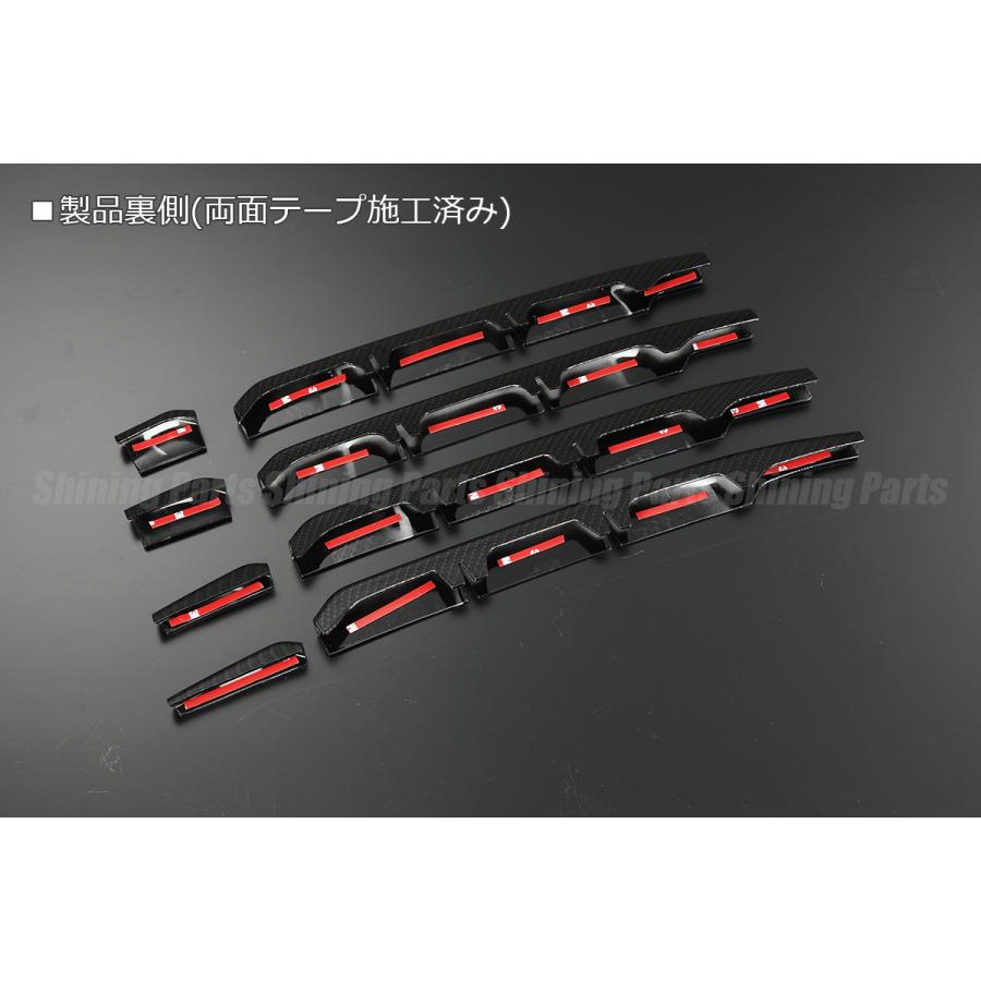 HA36S アルト ワークス/ターボRS フロントバンパー ロアグリル カバー