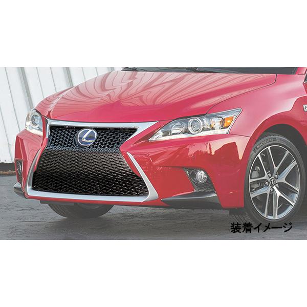 LEXUS CT200h 中期 Fスポーツ Type フロント グリルKIT USDMにも 