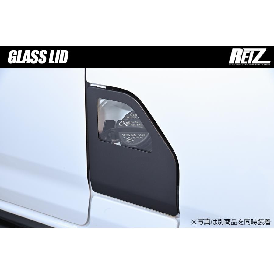 ピクシス REIZ S700M S710M ピクシスバン 交換式 ガラスリッド