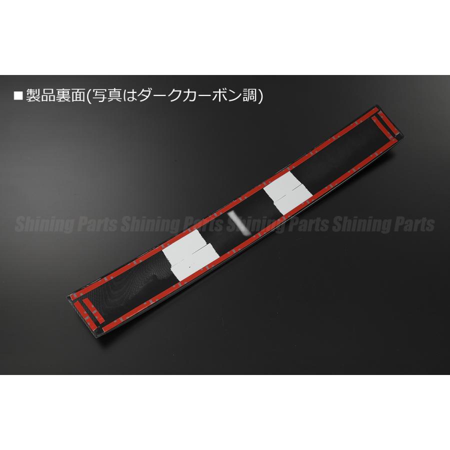 DA17V エブリィ バン マークレス ボンネット モール [クロームメッキ