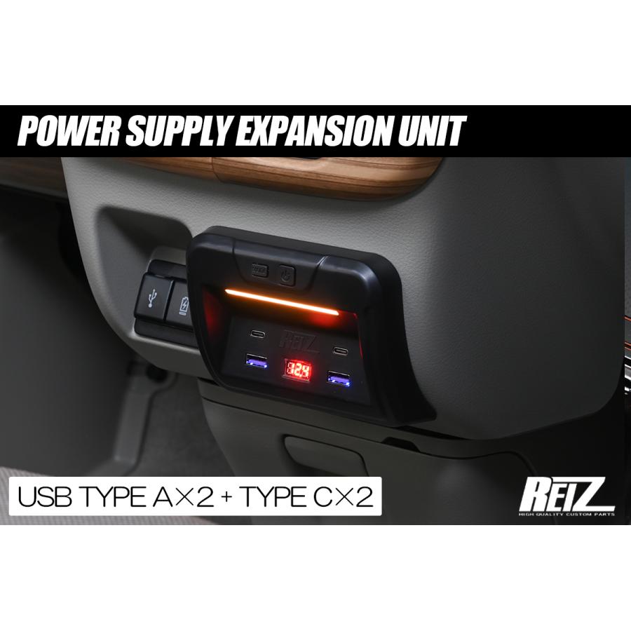 エブリイワゴン REIZ DA17W DA17V エブリイ USB電源増設ユニット