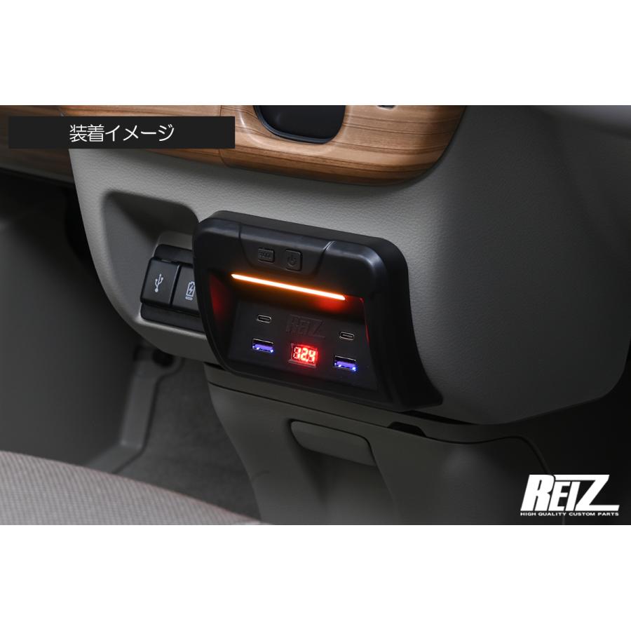 日産 REIZ DR17W DR17V クリッパー リオ バン USB電源増設 日産 REIZ DR17W DR17V クリッパー リオ バン USB電源増設