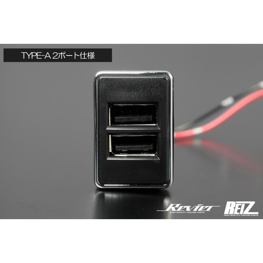 ブルーLED 増設 USBポート タイプ01 QC3.0対応 3.1A×2ポート TYPE-A トヨタ車用 // ZN6 86 ハチロク ZC6 BRZ｜shiningparts03｜03