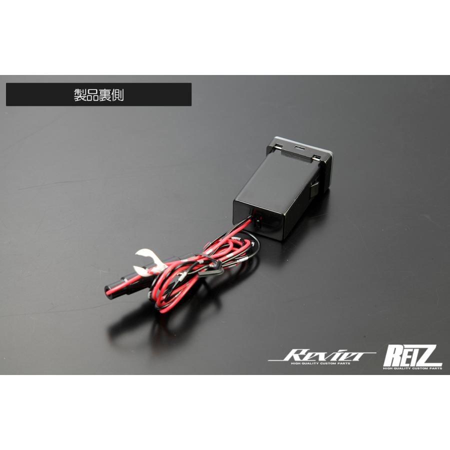 ブルーLED 増設 USBポート タイプ01 QC3.0対応 3.1A×2ポート TYPE-A トヨタ車用 // ZN6 86 ハチロク ZC6 BRZ｜shiningparts03｜05