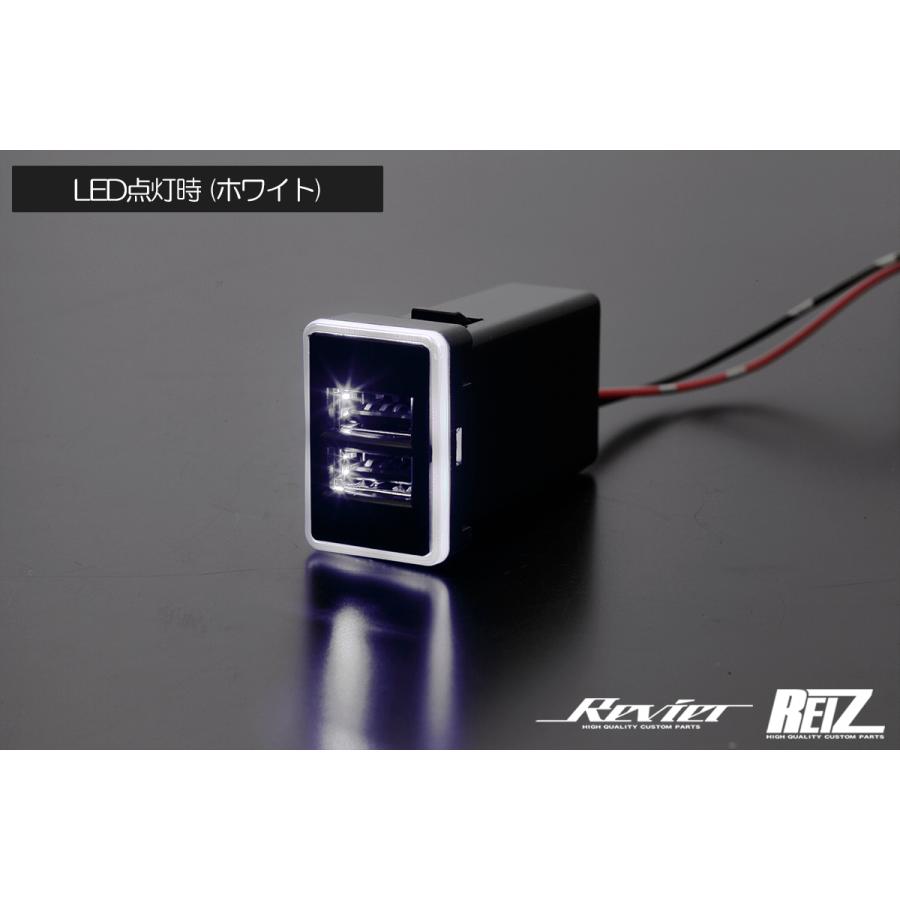 三菱 ホワイトLED 増設 USBポート タイプ01 QC3.0対応 3.1A×2 三菱 ホワイトLED 増設 USBポート タイプ01 QC3.0対応 3.1A×2