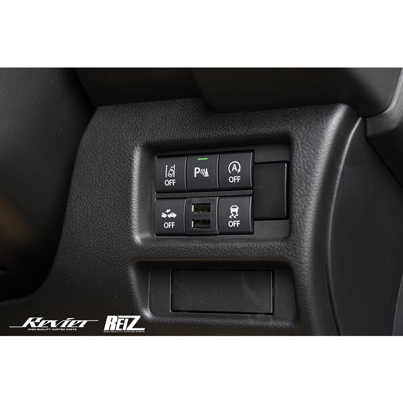 バイク　スズキ　GSR250 丸目カスタム　純正パーツ付き　スマホホルダー付き　USB シガーソケット電源ポート ハイゼット スズキ 増設USBポート 2ポート仕様 交換装着タイプ USB電源