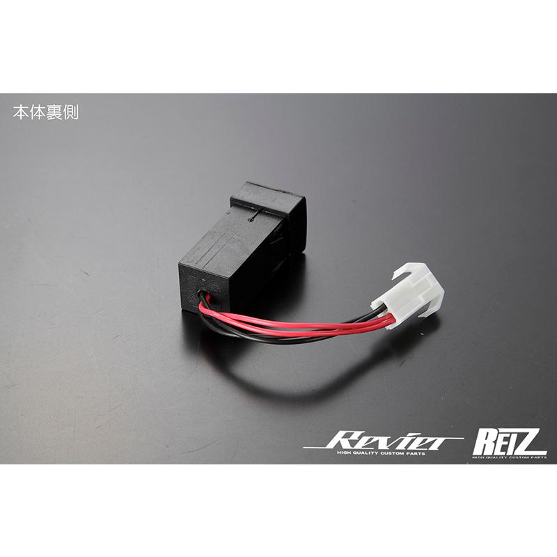 ハイゼット スズキ 増設USBポート 2ポート仕様 交換装着タイプ USB電源