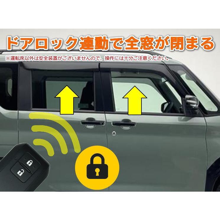 ハスラー ヴィンテージ  ギャべ 楽天市場】【 BRIGHTZ ハスラー MR92S MR52S ステンレスセンター