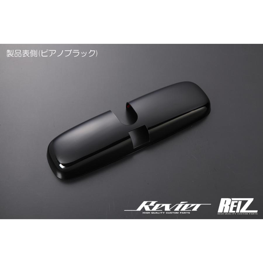 LA400K コペン ルームミラーカバー [ピアノブラック] murakami7225専用