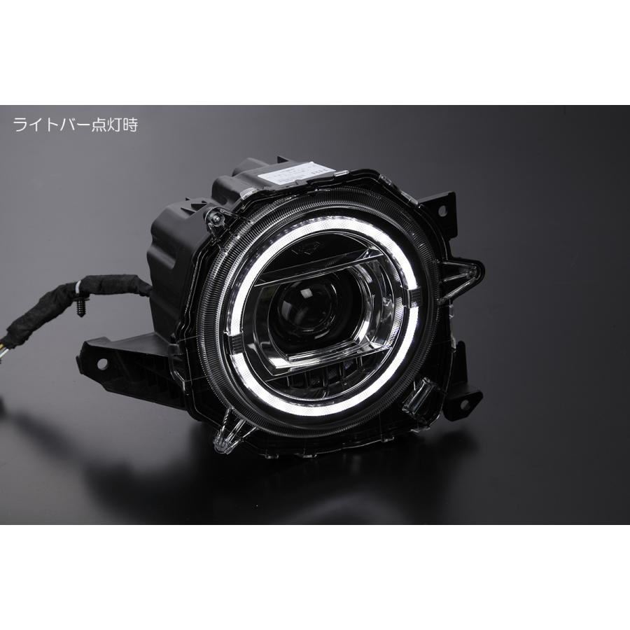 JB64W ジムニー ヘッドライト ユニット *純正LED車用* ハロゲンプロジェクター仕様 LED ポジション REIZ オープニング付きの画像