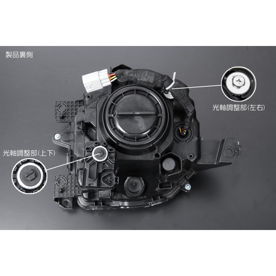JB64W ジムニー ヘッドライト ユニット *純正LED車用* ハロゲンプロジェクター仕様 LED ポジション REIZ オープニング付きの画像