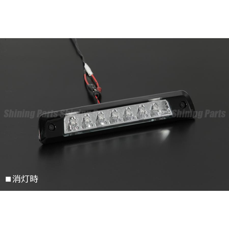 特価SALE] S402M/S412M タウンエース LEDハイマウントストップ