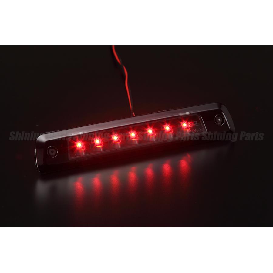 特価SALE 高輝度LED7発 アトレーワゴン LEDハイマウントストップランプ