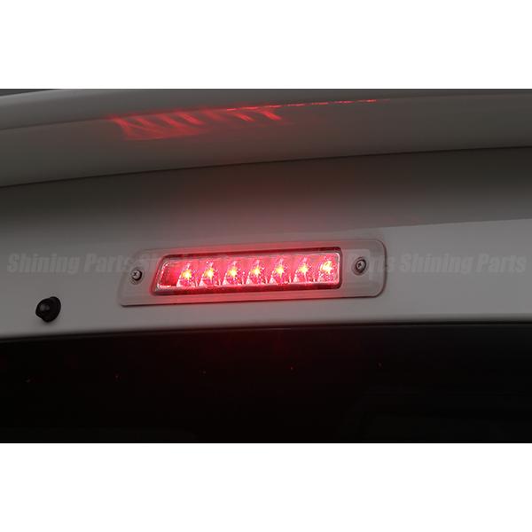 特価SALE] ハイゼット カーゴ LEDハイマウントストップランプ [レッド