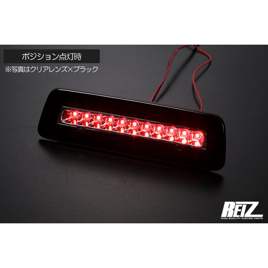 アトレー S700V S710V LED ハイマウント ストップランプ クリア