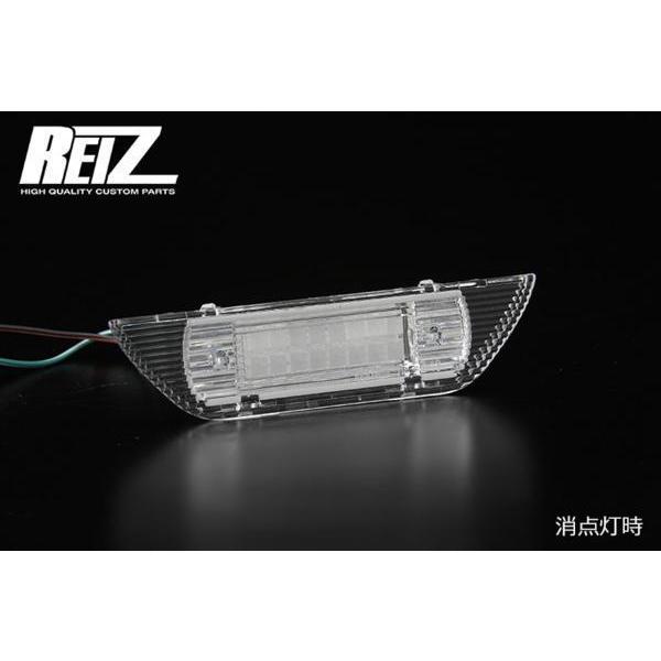 REIZ MK21S パレット LED ハイマウント ストップランプ Ver.3 検