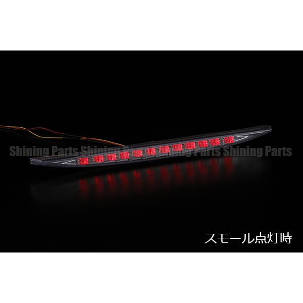在庫処分] 50系 プリウス LED ハイマウント ストップランプ [クリア