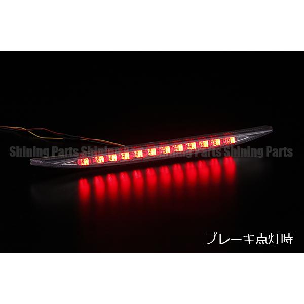 在庫処分] 50系 プリウス LED ハイマウント ストップランプ [クリア