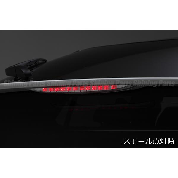 在庫処分] 50系 プリウス LED ハイマウント ストップランプ [クリア