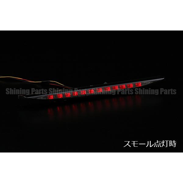 プリウス Revier 50系 LED ハイマウント ストップランプ [スモーク