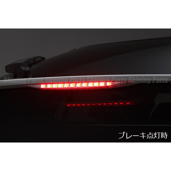 Revier 50系 プリウス LED ハイマウント ストップランプ [スモークレンズ] Ver.3 ポジション機能付き/ 純正交換式 ZVW50/51/55｜shiningparts03｜05