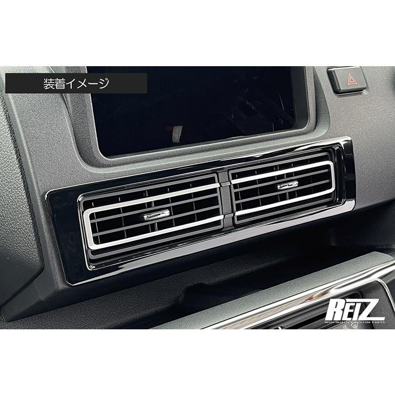 ハイゼット S500P/S510P 後期 トラック/ジャンボ センターエアコン