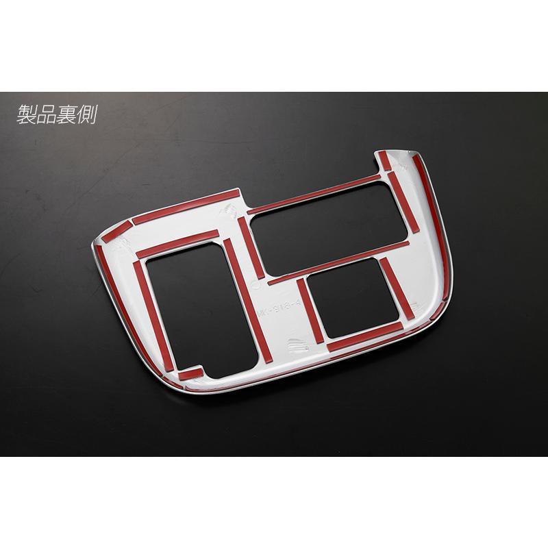 ウルトラゾーン アイキャッチキャンバスパネル 3枚セット