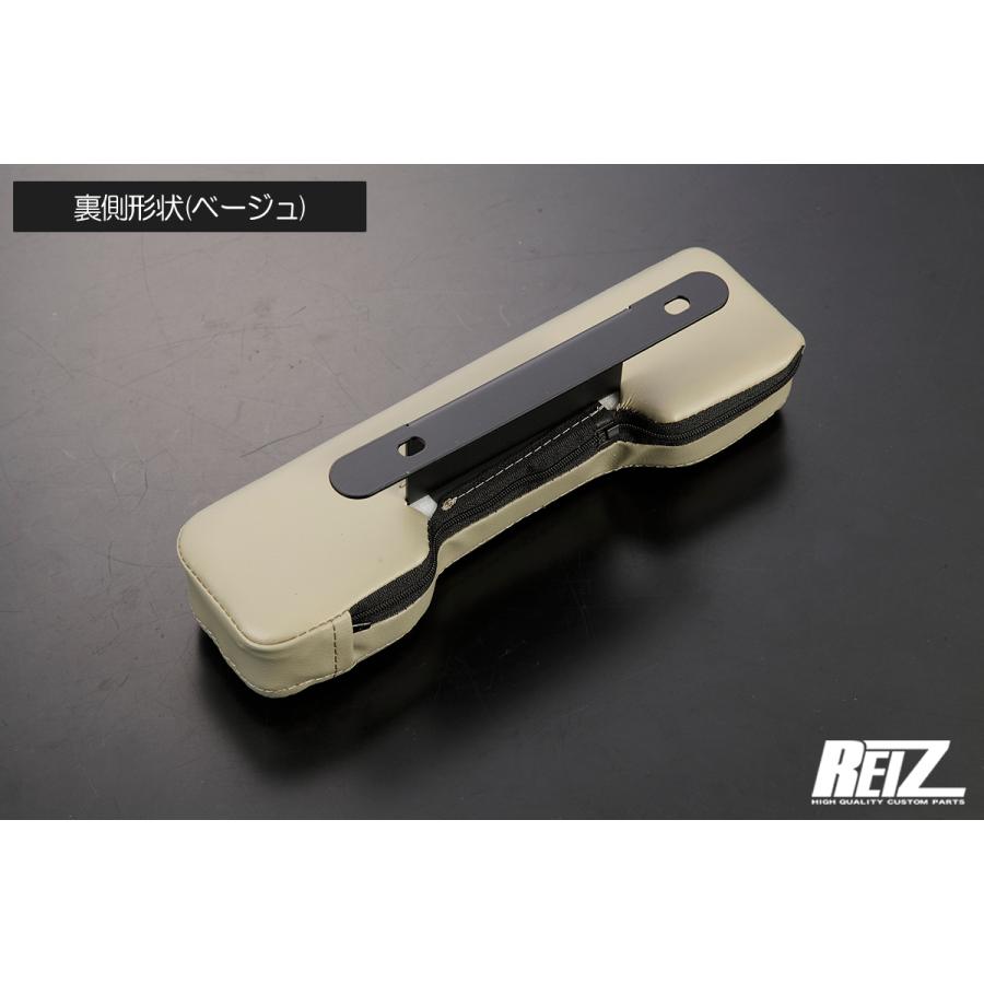 エブリィワゴン　DA17W アームレスト、サンシェード エブリイ シンシェード サンシェード アームレスト 17系