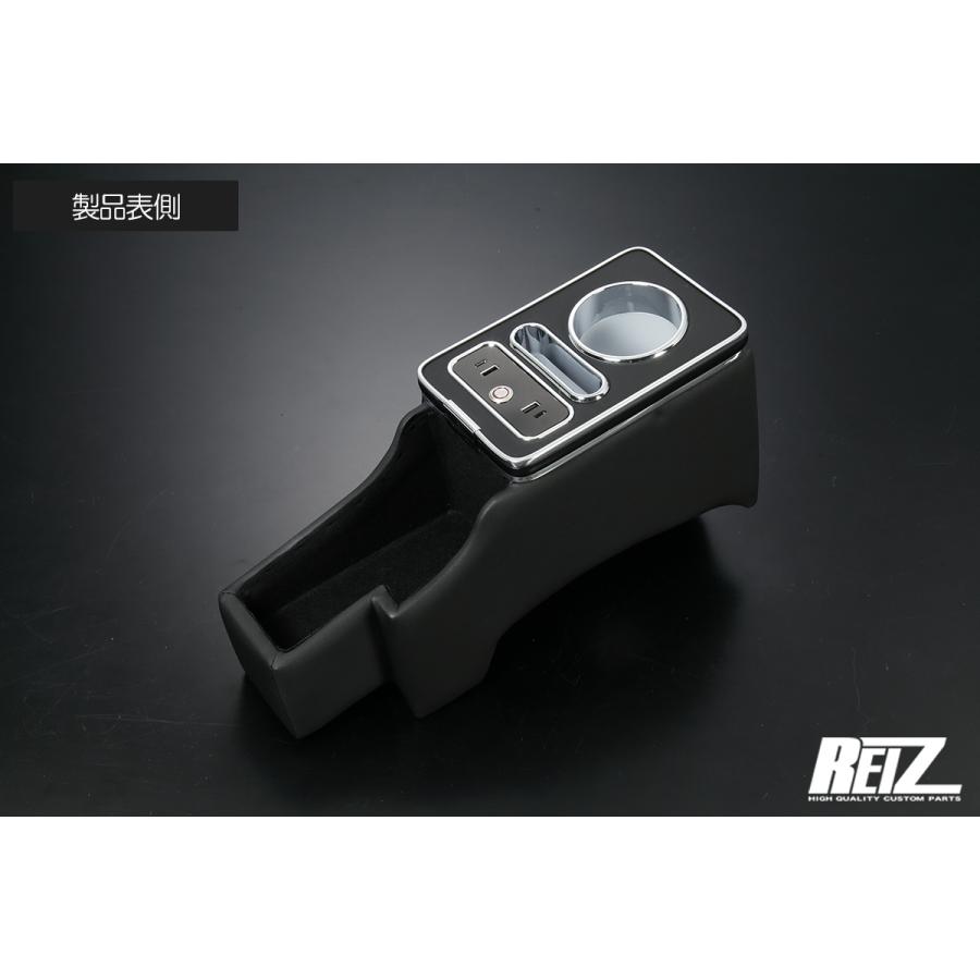 ワゴンR MH34S/MH44S ワゴンRスティングレー アームレスト