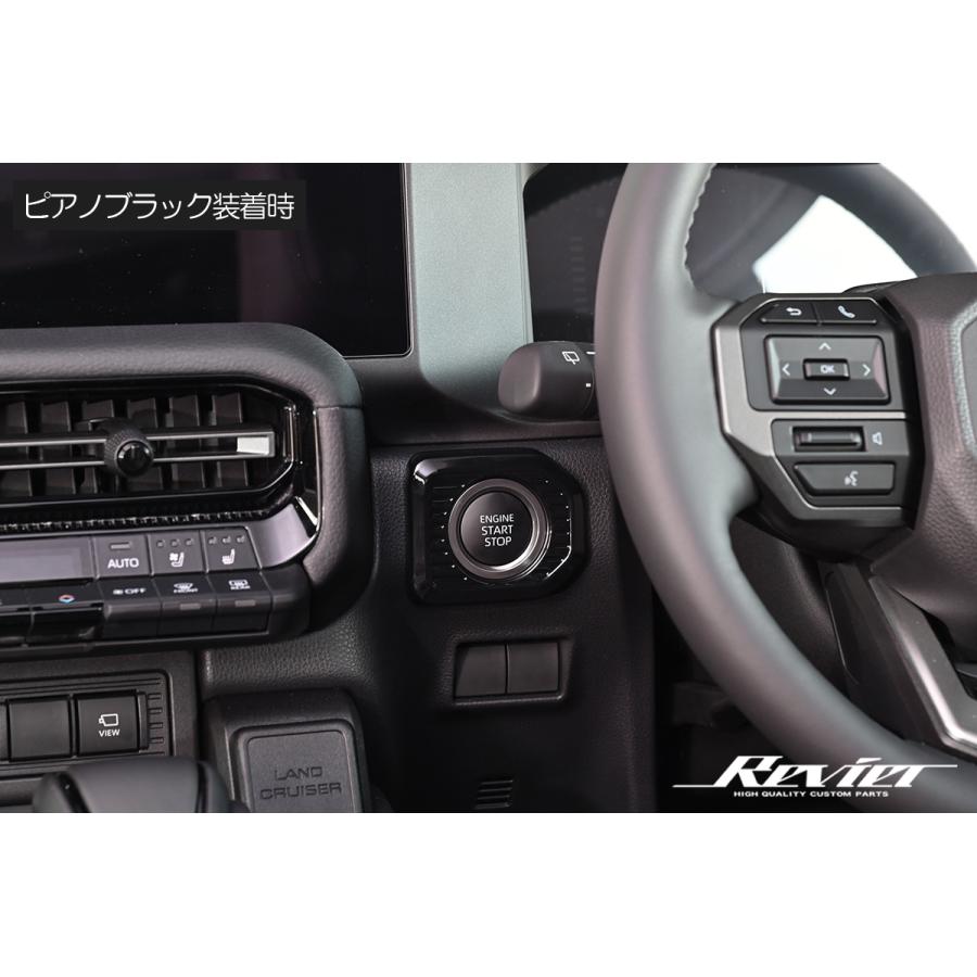 ランドクルーザー TRJ250W GDJ250W ランドクルーザー250 エンジン
