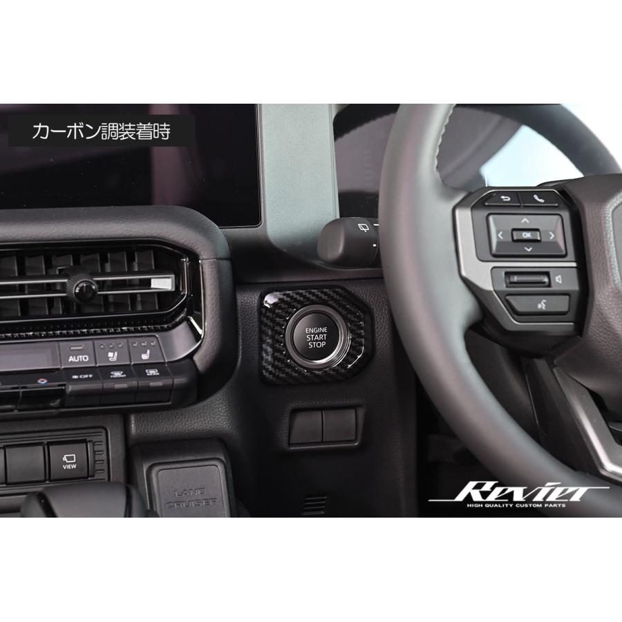 ランドクルーザー TRJ250W GDJ250W ランドクルーザー250 エンジン
