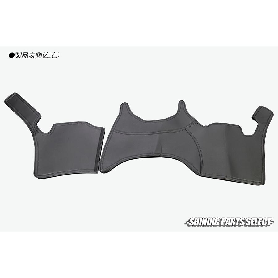 GS400CB750four様用 エンジンフードカバー＆フロアマット 中古品