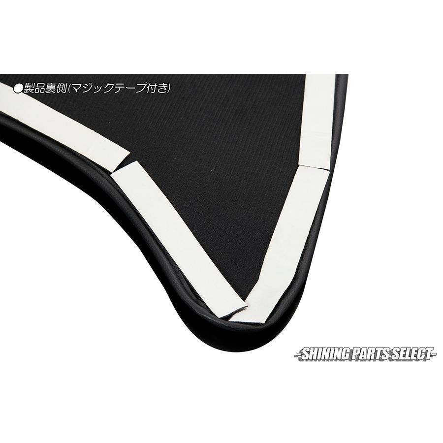 ハイエース 200系 S-GL 標準ボディー用 フロント デッキカバー 2分割