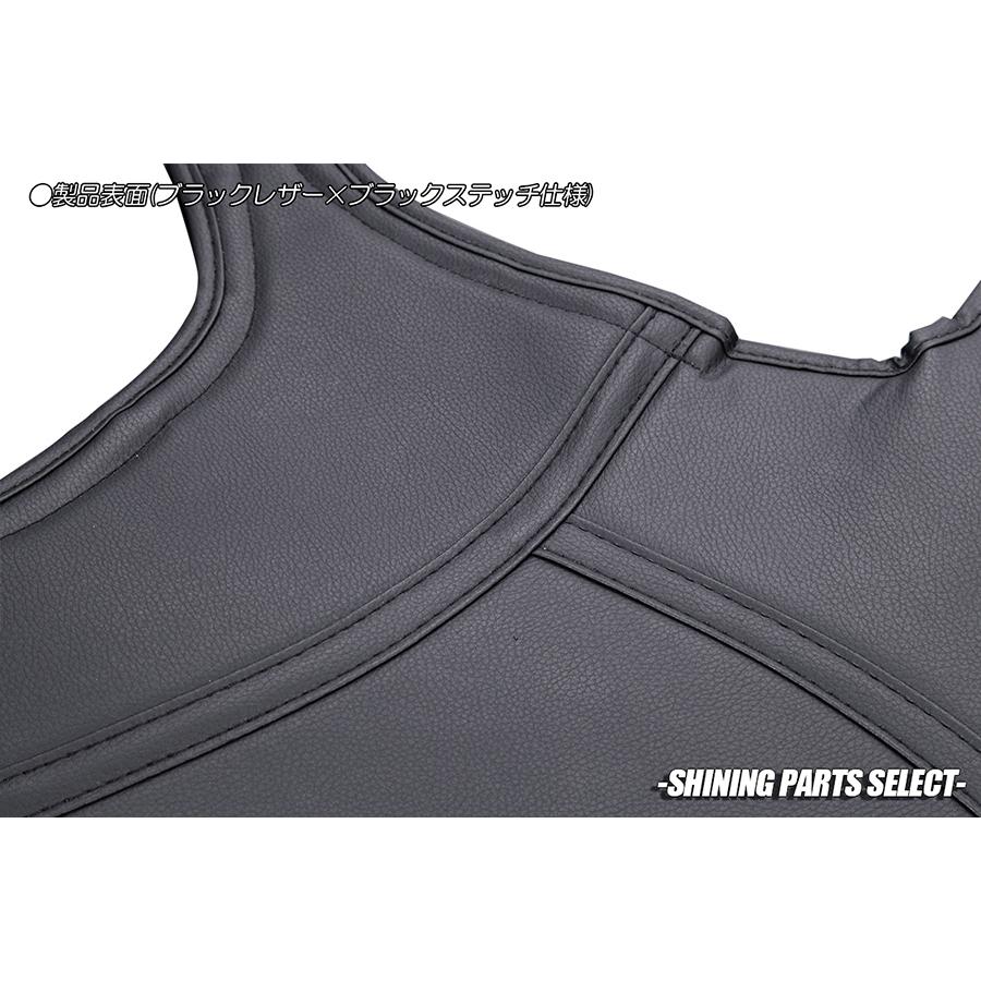 レジアスエース 200系 S-GL 標準ボディー用 フロント デッキカバー 2