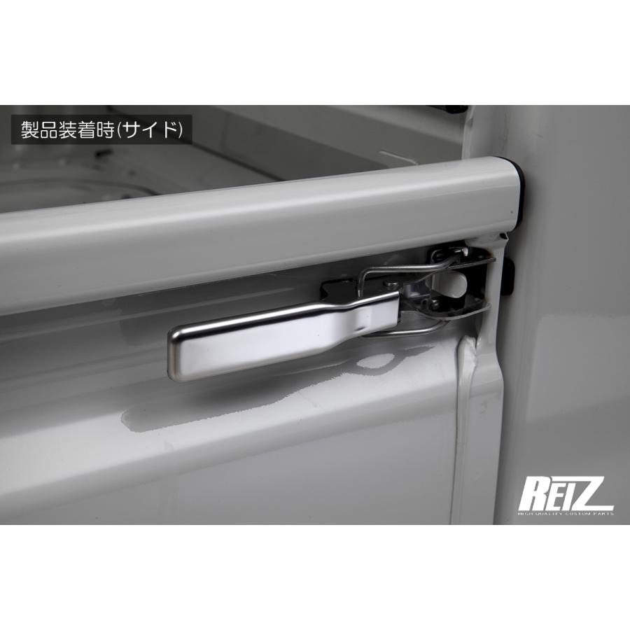 S200P/S210P ハイゼット トラック 鏡面 アオリハンドル 純正交換式 4