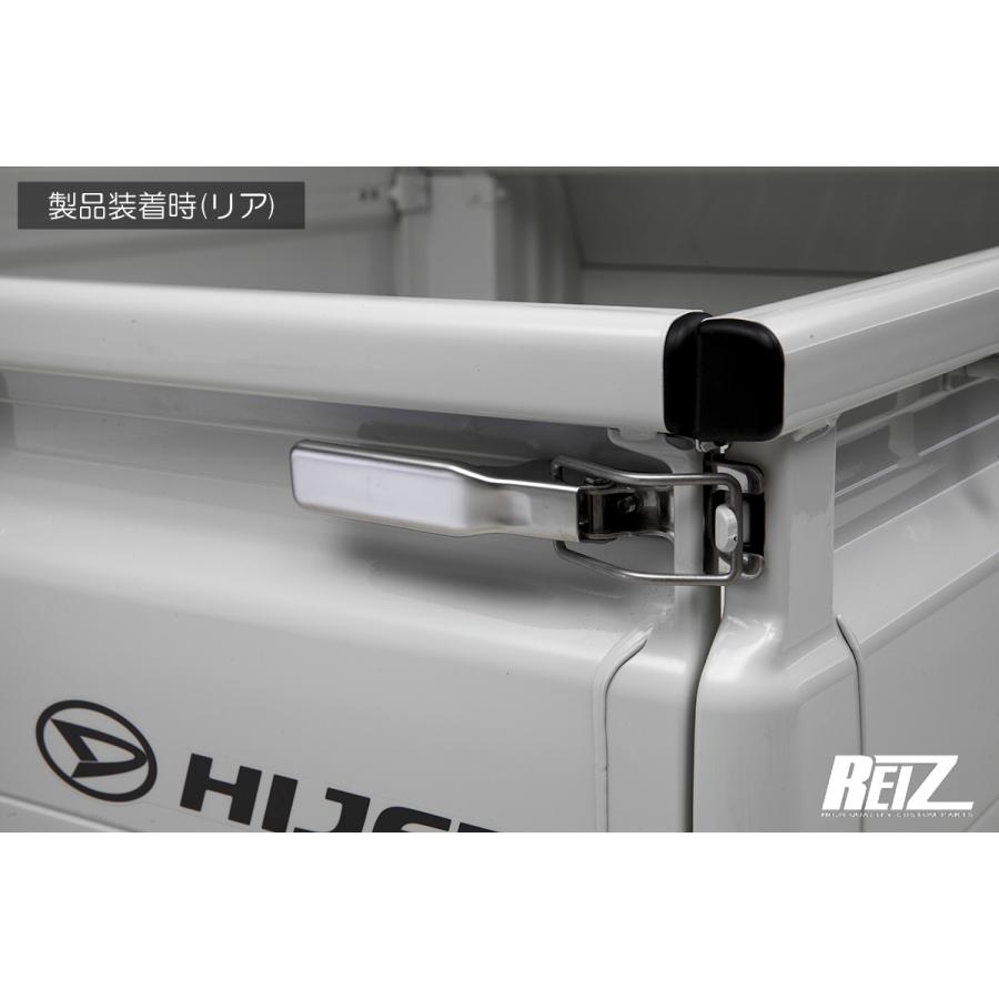 ハイゼットトラック　S201P S211P 右側　アオリ　シルバー eale_lb0063