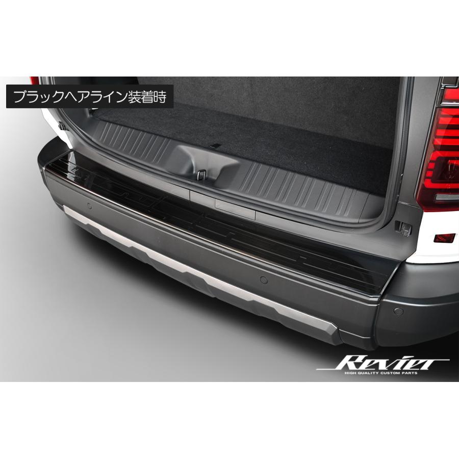 ランドクルーザー TRJ250W/GDJ250W ランドクルーザー250 リアバンパー