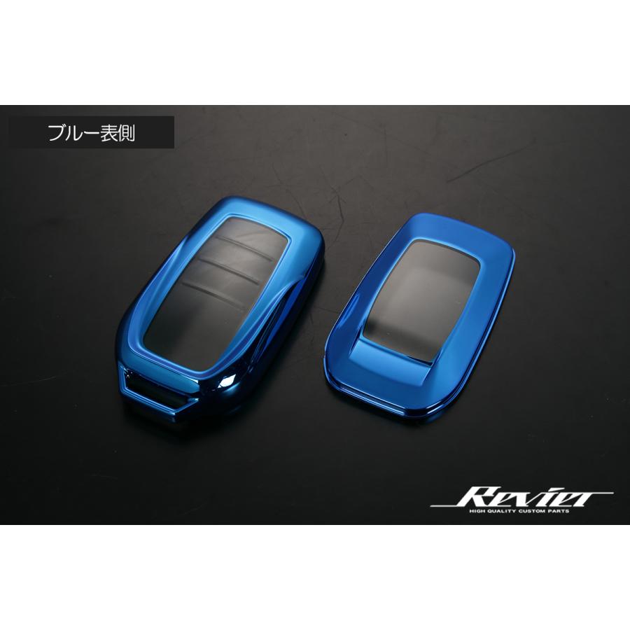トヨタ Revier GZEA14H GRカローラ スマートキーカバー ブルー TPU素材