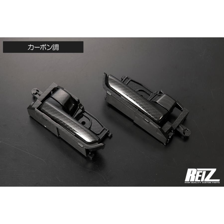 アトレー S700系 ハイゼットカーゴ 純正交換式 インサイドドアハンドル